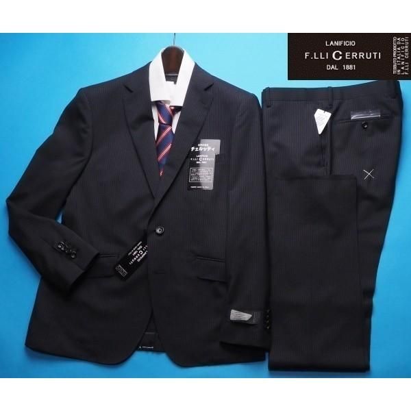 新品10.8万円 大手百貨店扱い 日本製 春夏『チェルッティ iTravel 伊製