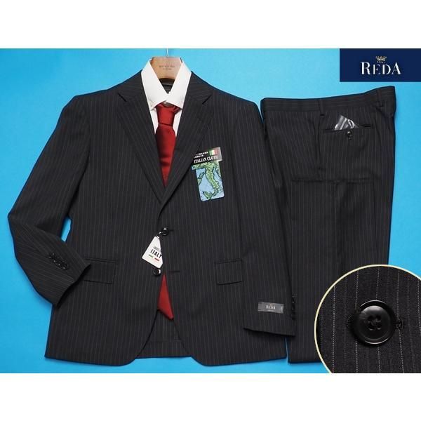 新品8.6万円 大手百貨店扱い 春夏『REDA レダ イタリア製生地