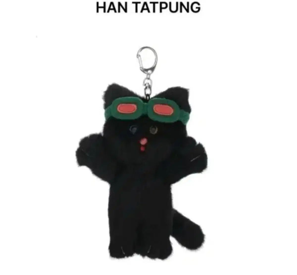 BOYNEXTDOOR ボイネク テサン TAESAN 쁘넥도 Boinexdo ハン HAN テプン Tepun PLUSH キーホルダー