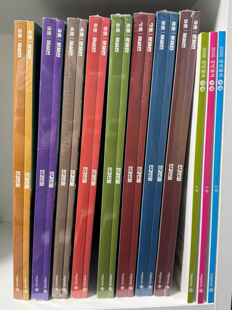 インカン ミンチョル 2号 9号