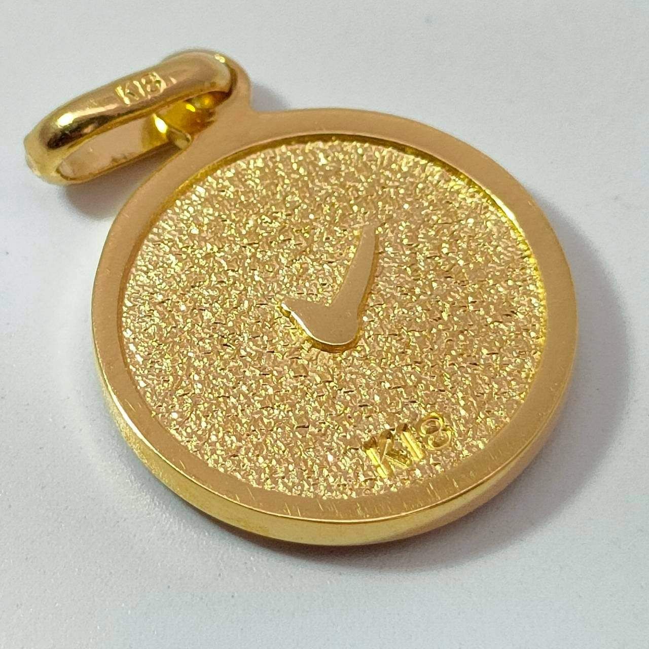 18金 K18 パワーアップロゴペンダント トップ 男女兼用 2.35g D707