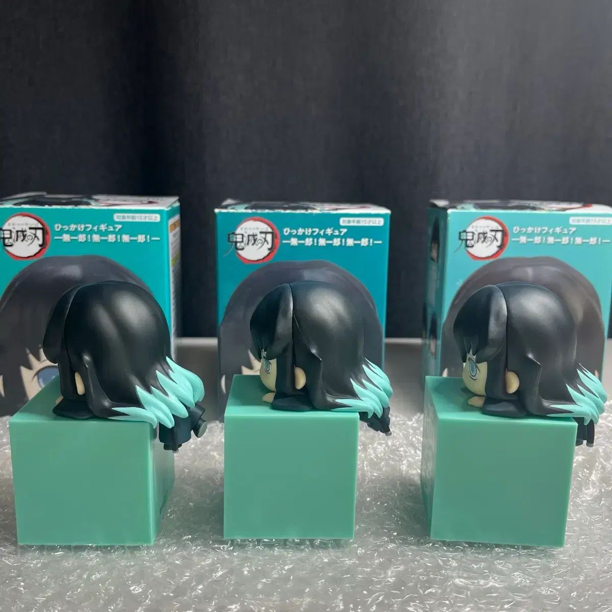 鬼滅の刃 時透 無一郎 アナザー ひっかけフィギュア 3種セット アクリル ぬいぐるみ ぬい