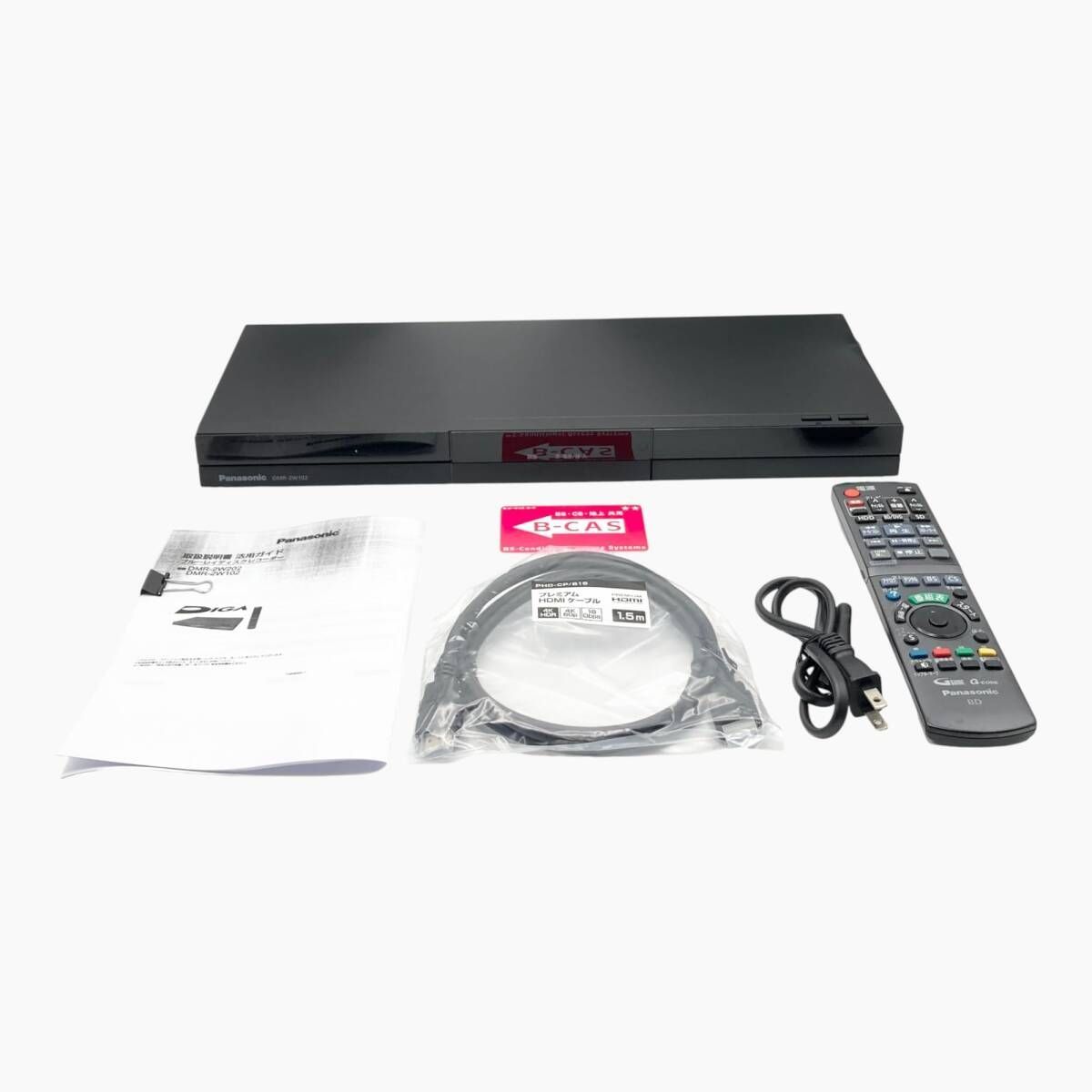 Panasonic パナソニック DIGA DMR-2 W 102 251235