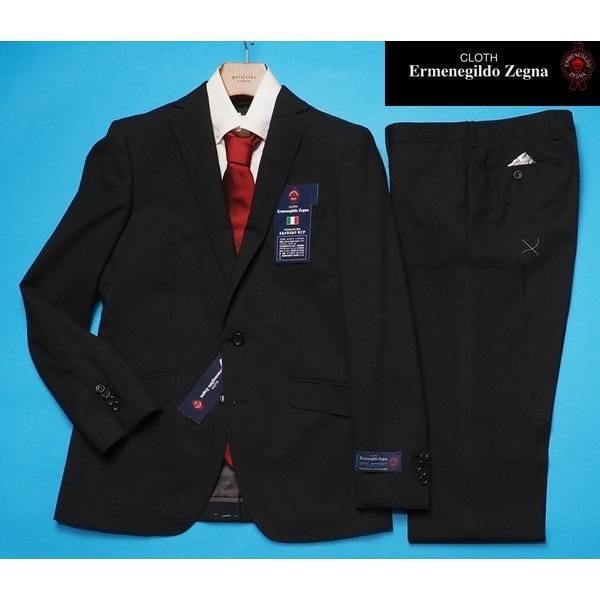 新品17.3万円 大手百貨店扱い 春夏『Ermenegildo Zegna ゼニア COOL