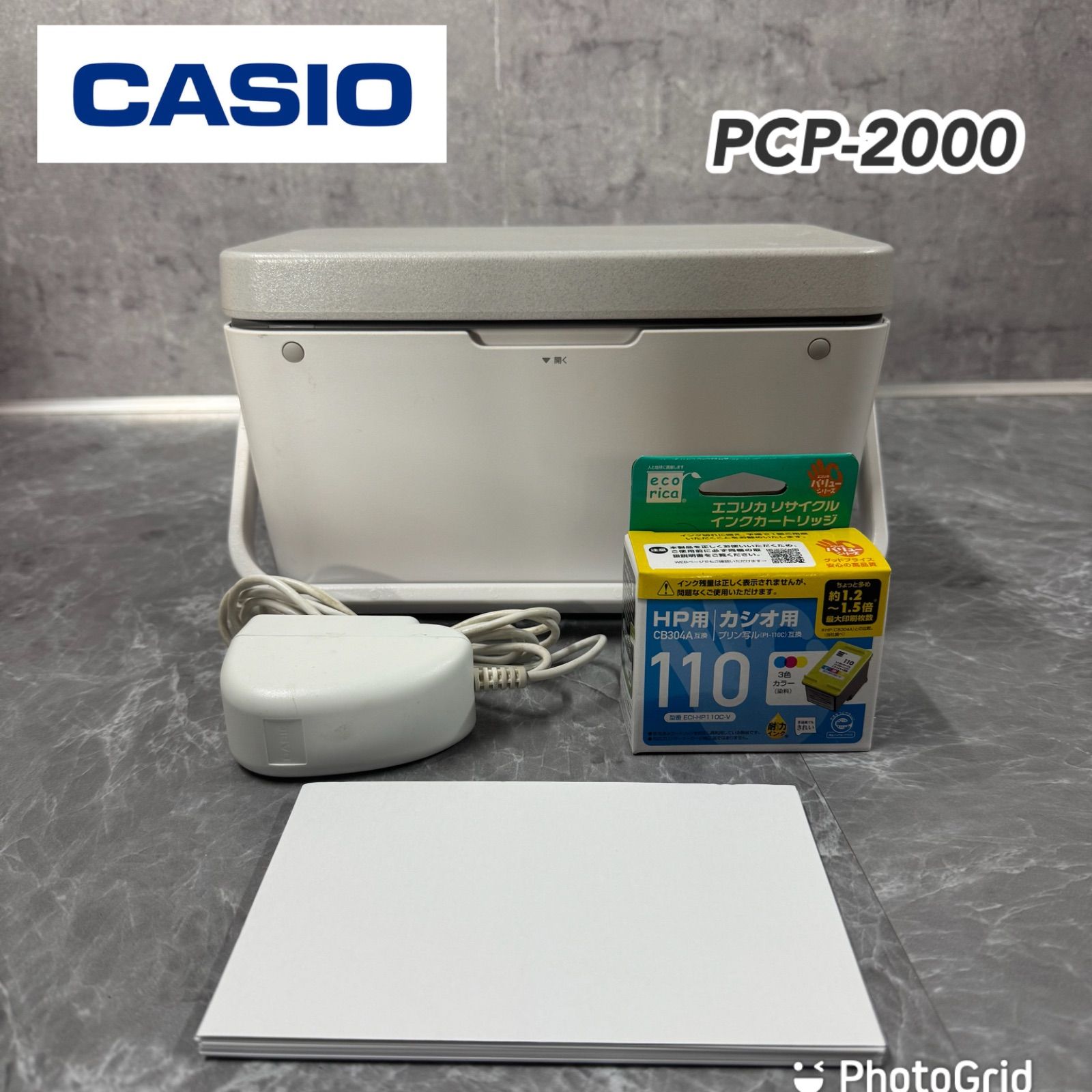 簡単印刷、即使える！CASIO プリン写ル PCP-2000｜付属品多数｜写真