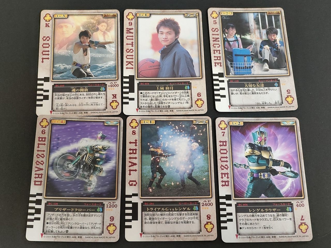 aca464 ラウズカード 仮面ライダー剣 ブレイド 高橋光臣 ラウズカード