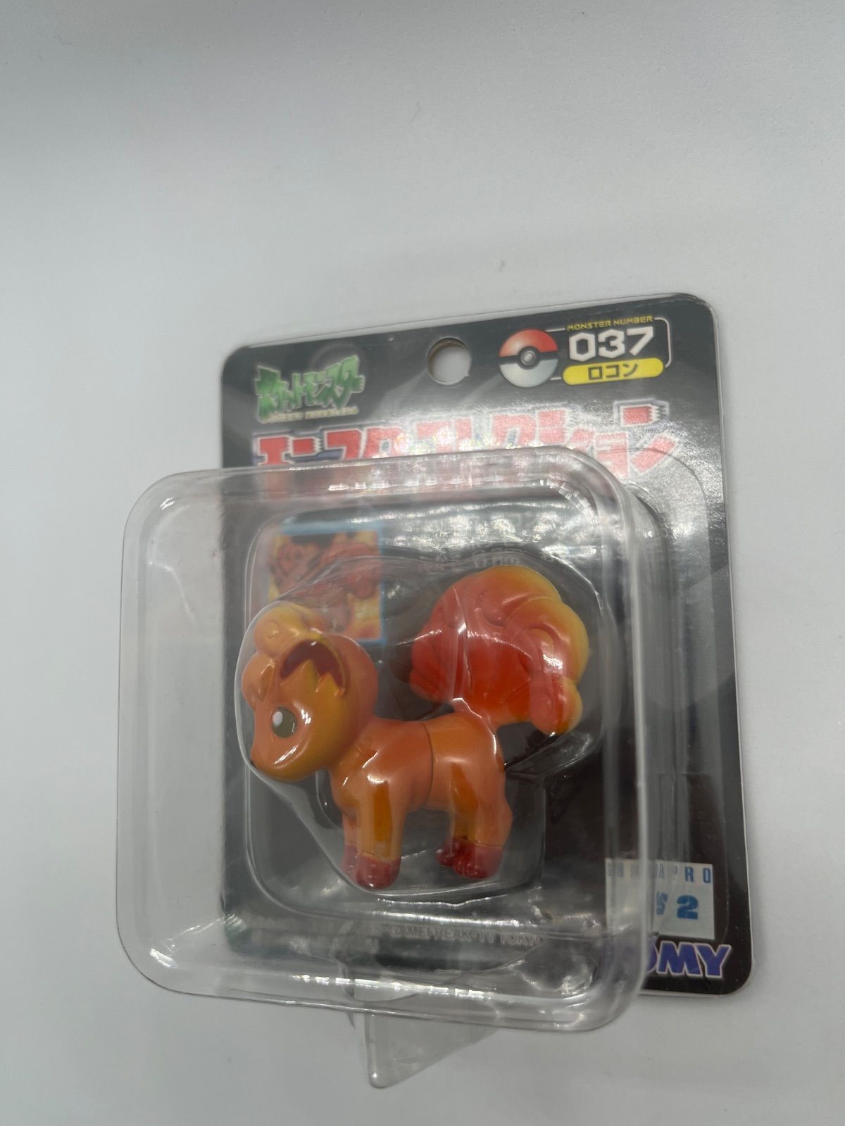 未開封・超希少】TOMY製 初期モンコレ ロコン（Vulpix）廃盤フィギュア
