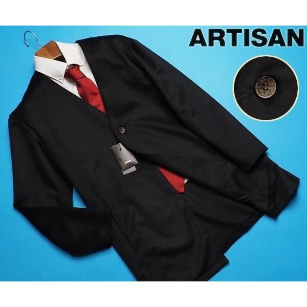 新品定価5.8万円 ARTISAN アルチザン 日本製 刻印水牛釦 ウール