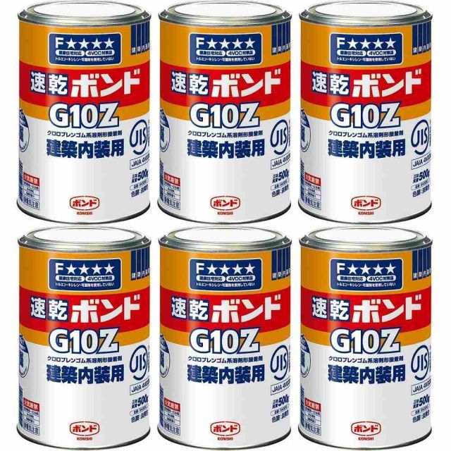 コニシ - ボンド 速乾ボンド G10Z 缶(500g) 6個セット