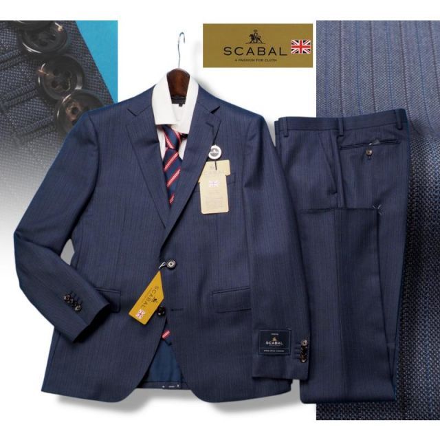 新品20.6万円 大手百貨店扱い 秋冬 日本製『Scabal スキャバル 英国製