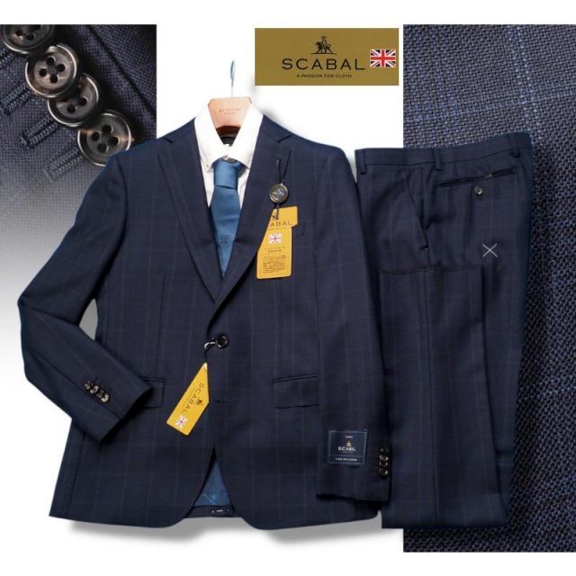 XmasセールScabal 120'sウール カシミヤ混 ネイビーストライプ XmasセールScabal 120'sウール カシミヤ混 ネイビーストライプ Xmas