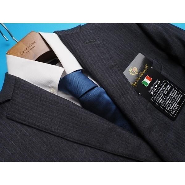 新品12.9万円 大手百貨店扱い 秋冬『ロロピアーナ 伊製生地』Super130S