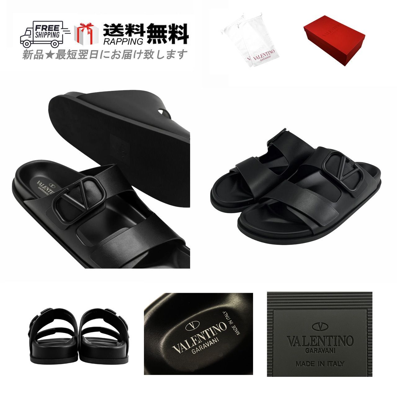 ヴァレンティノ シューズ サンダル 靴 レザー ロゴ スペイン製 ブラック L 986 40