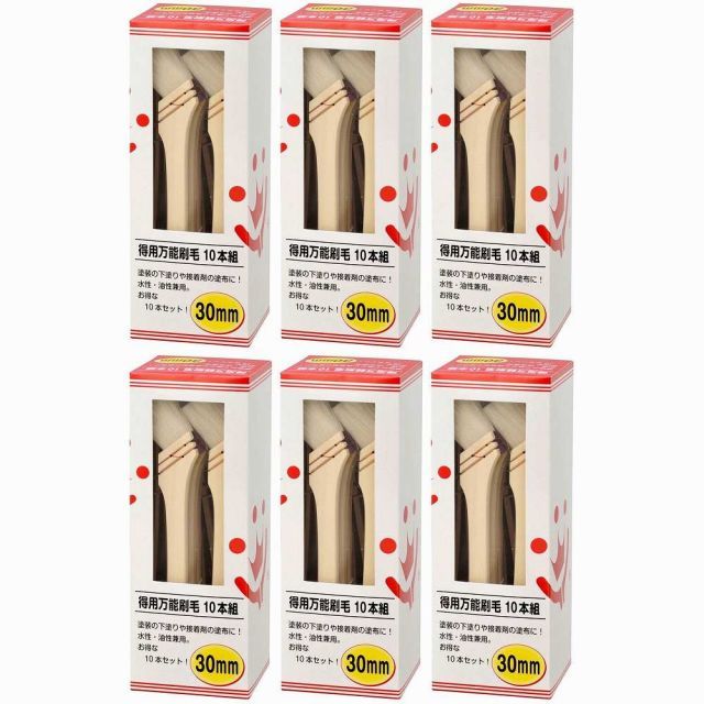 ハンディ クラウン - 得用 万能刷毛 １０本組 ３０ミリ セット