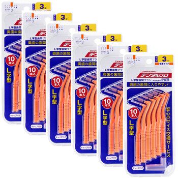デンタルプロ 歯間ブラシ L字型 普通タイプ サイズ3 S 10本入×6個セット