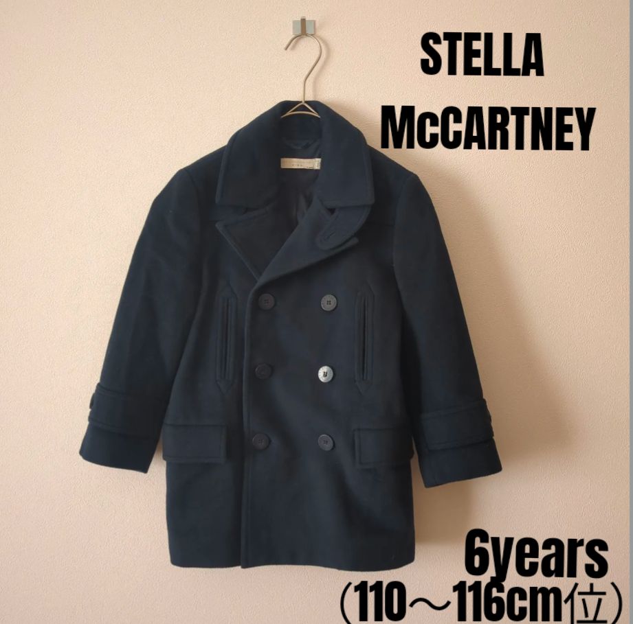 STELLA McCARTNEY KIDS ステラマッカートニー キッズ ピーコート 