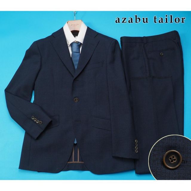 【新品未使用】麻布テーラー サンプル品 ジャケット 46 春秋 新品サンプル azabu tailor 麻布テーラー 春夏 ウール100% 織柄スーツ