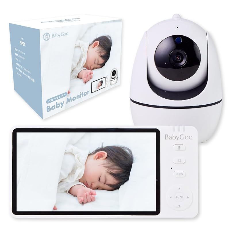 BabyGoo ベビーモニター 見守りカメラ モニター付き wifi不要 5インチ大画面 ハイビジョン画質 ペットカメラ 出産祝い ギフト プレゼント 赤ちゃん 1