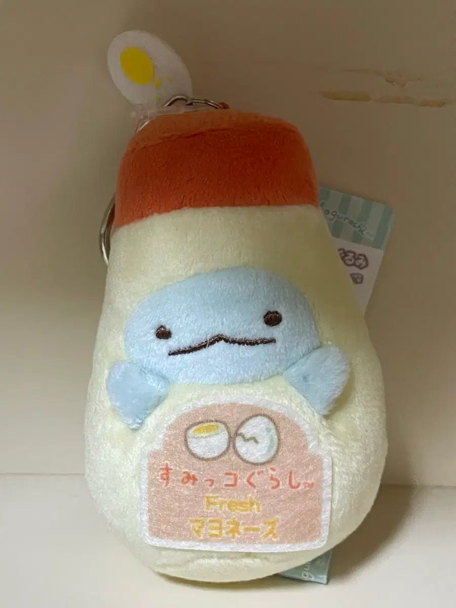 とかげ ぬいぐるみ