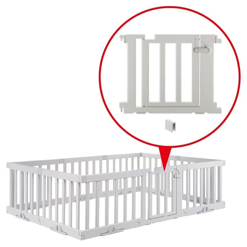 リッチェル パーテーションにも使えるベビーサークル ドアパネル ライトグレー 0