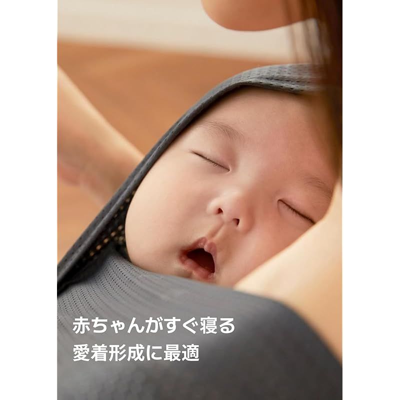 FLEX サイズ調節