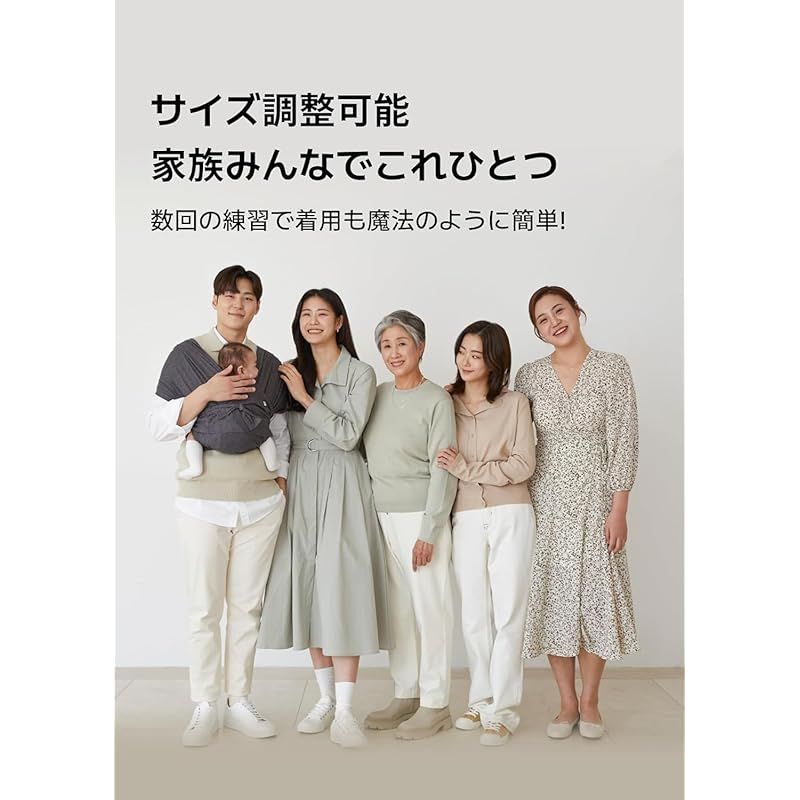  ヘッドサポート入り コニー抱っこ紐 FLEX サイズ調節 AirMesh Konny 夏用 抱っこ紐 エアーメッシュ素材 涼しく快適 ママパパ兼用 ベビー スリング 新生児 20 kg 国際安全認証取得 赤ちゃん 寝かしつけ 出産祝い 収納袋付き 出産 1 スリング 抱っこひも スリング