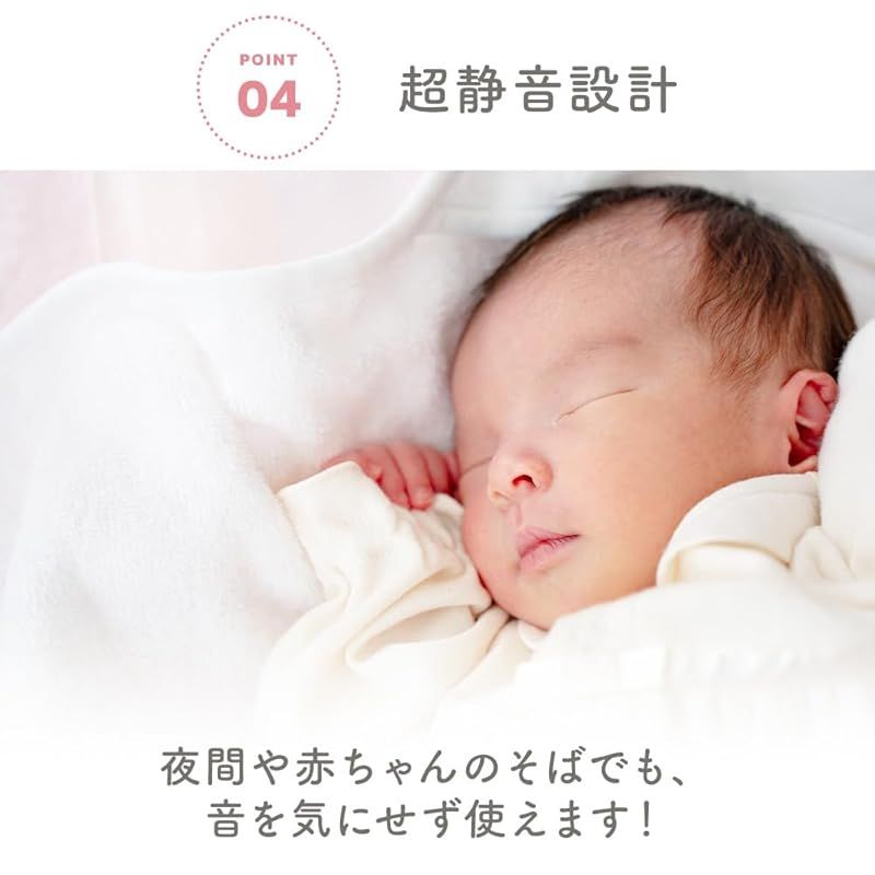 ハンズフリー アンジュスマイル 搾乳機 電動搾乳機 ながらさく乳”を叶える] 搾乳器 電動さく乳器 さく乳器 : さく 電動 搾乳機medela 母乳 保存 さくにゆうき電動 アンジュ