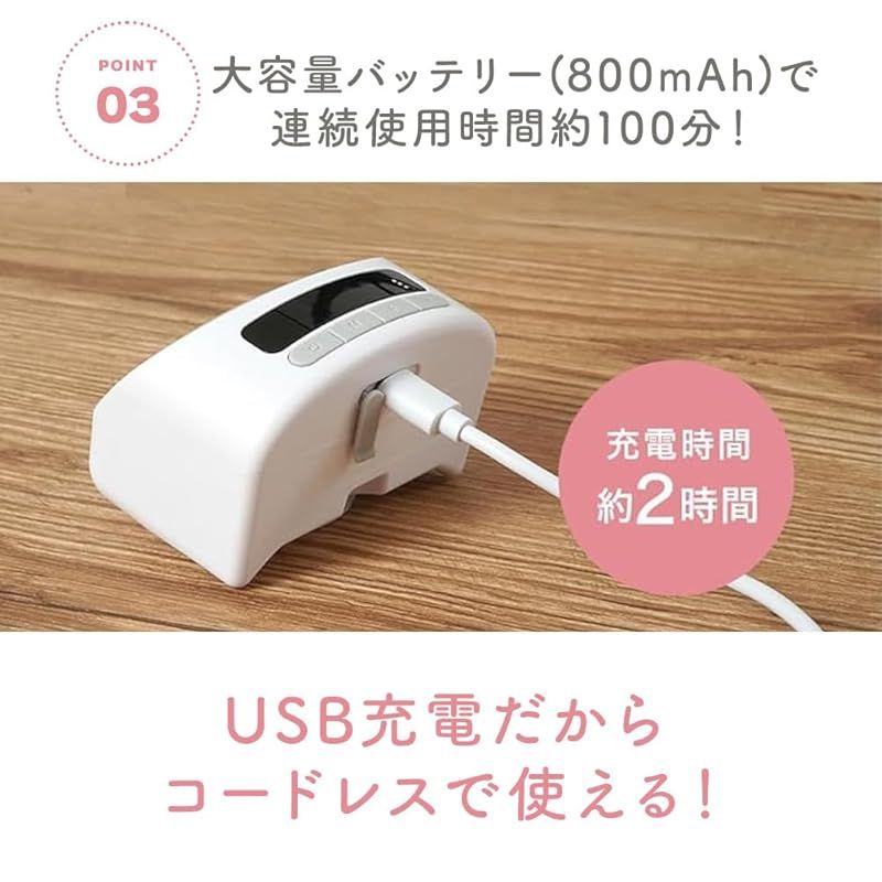 ハンズフリー アンジュスマイル 搾乳機 電動搾乳機 ながらさく乳”を叶える] 搾乳器 電動さく乳器 さく乳器 : さく 電動 搾乳機medela 母乳 保存 さくにゆうき電動 アンジュ