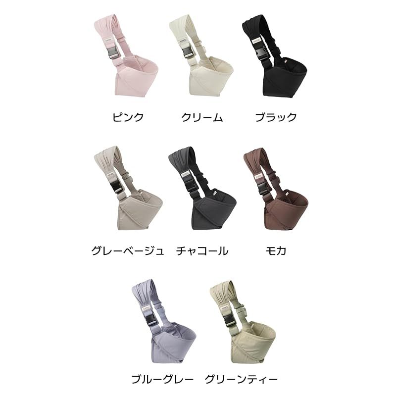 Konny]【ママリ口コミ大賞受賞】【2024年グッドデザイン賞受賞】コニー