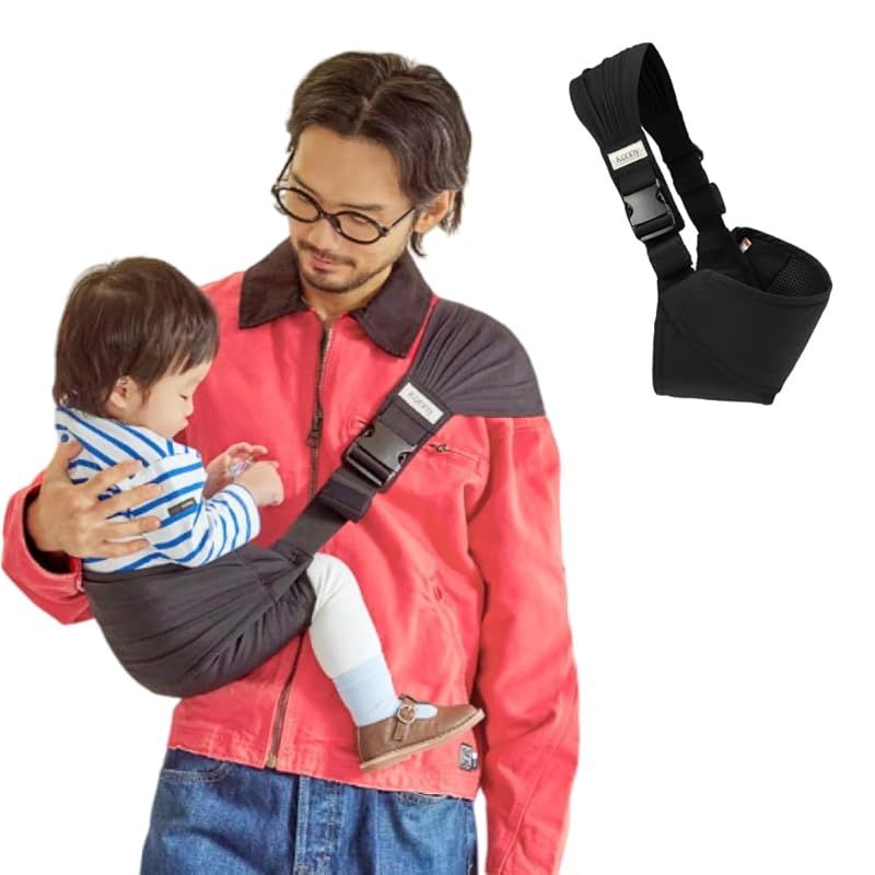 Konny]【ママリ口コミ大賞受賞】【2024年グッドデザイン賞受賞】コニー