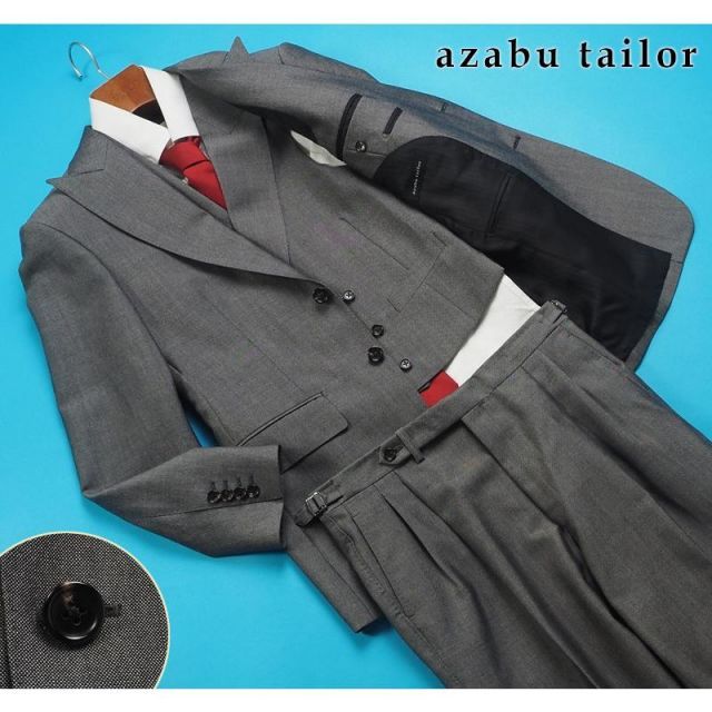 新品サンプル azabu tailor 麻布テーラー『DORMEUIL ドーメル TONIK