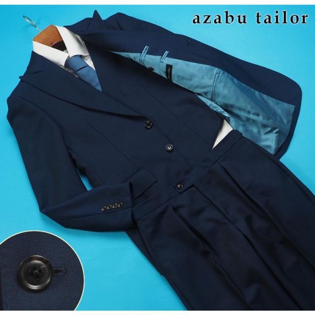 新品サンプル azabu tailor 麻布テーラー『DORMEUIL ドーメル TONIK