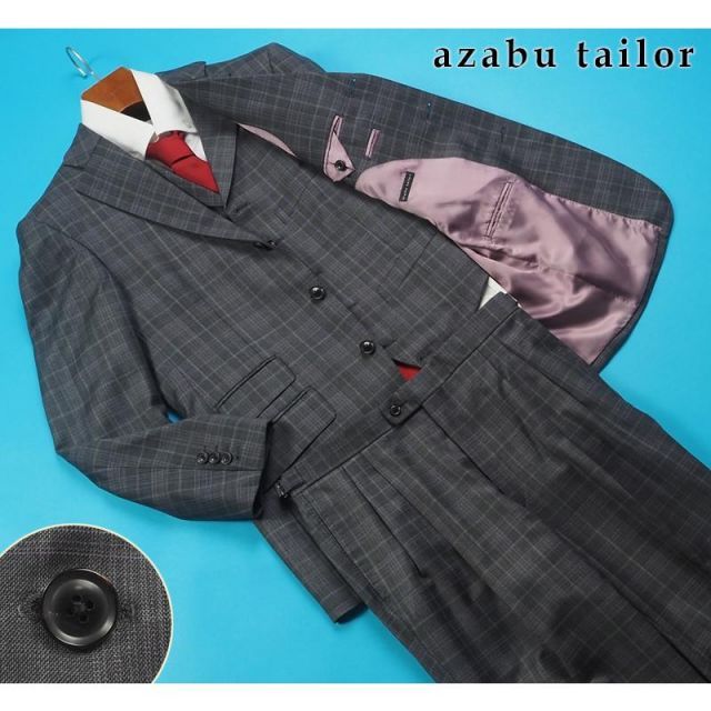 美品　スーツ　DOEMEUIL ドーメル　麻布テーラー 美品 スーツ DOEMEUIL ドーメル 麻布テーラー DORMEUIL × 麻布テーラー