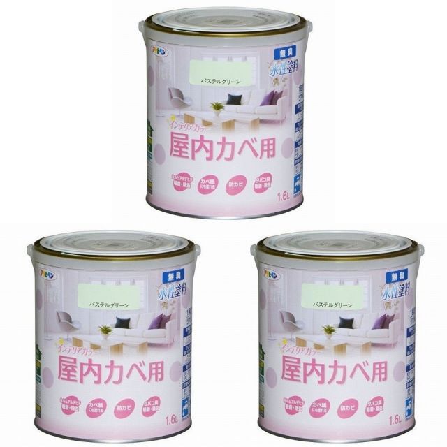 アサヒペン ＮＥＷ水性インテリア 屋内カベ １ ６Ｌ パステルグリーン 壁紙の上からそのまま塗れる 3缶セット