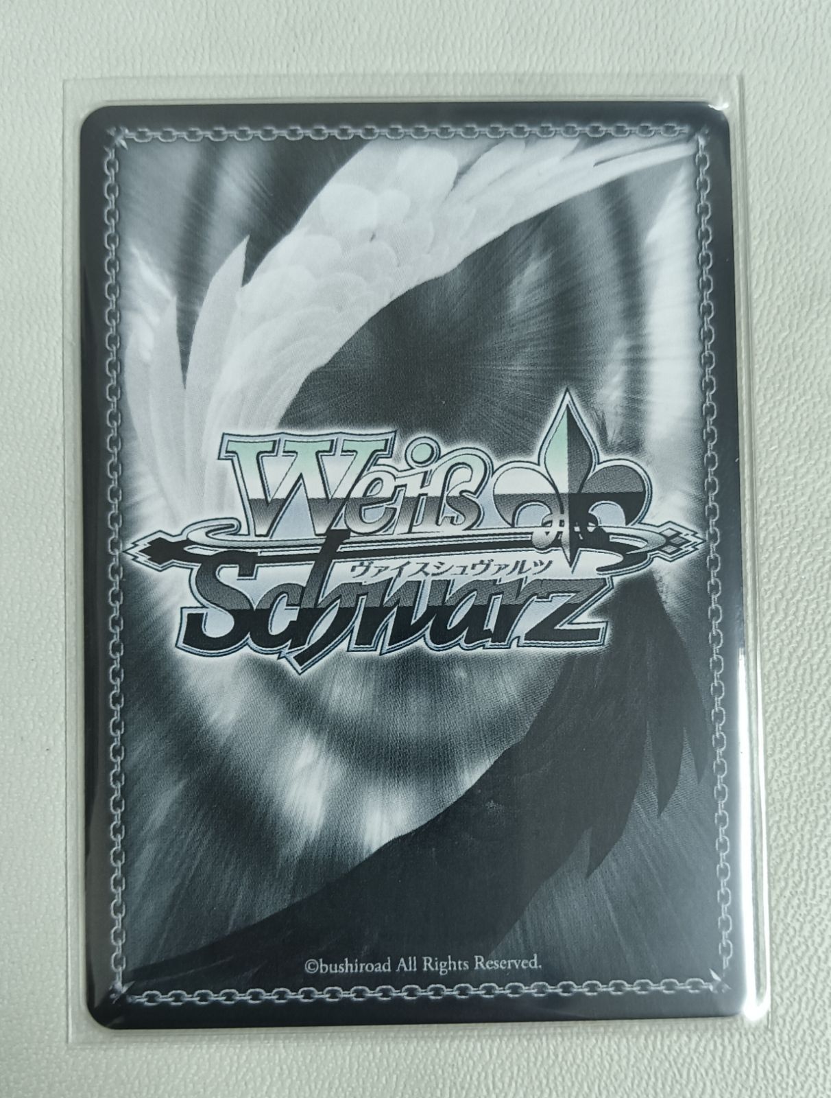 ヴァイス 彼女、お借りします PR+ ダイアモンド 千鶴 ヴァイス 彼女、お借りします PR+ ダイアモンド 千鶴 - メルカリ