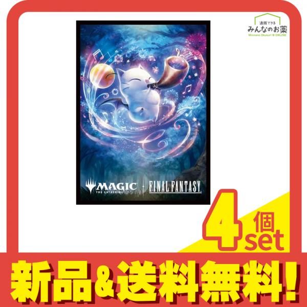 MTG FF マジックザギャザリング ファイナルファンタジー プレイヤーズカードスリーブ MFS-38 通報の角笛 80枚入 4個セット まとめ売り