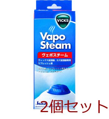人気定番，低価 ヴィックス ヴェポスチーム加湿器用 リフレッシュ液 KFC6J 177mL 2個セット その他