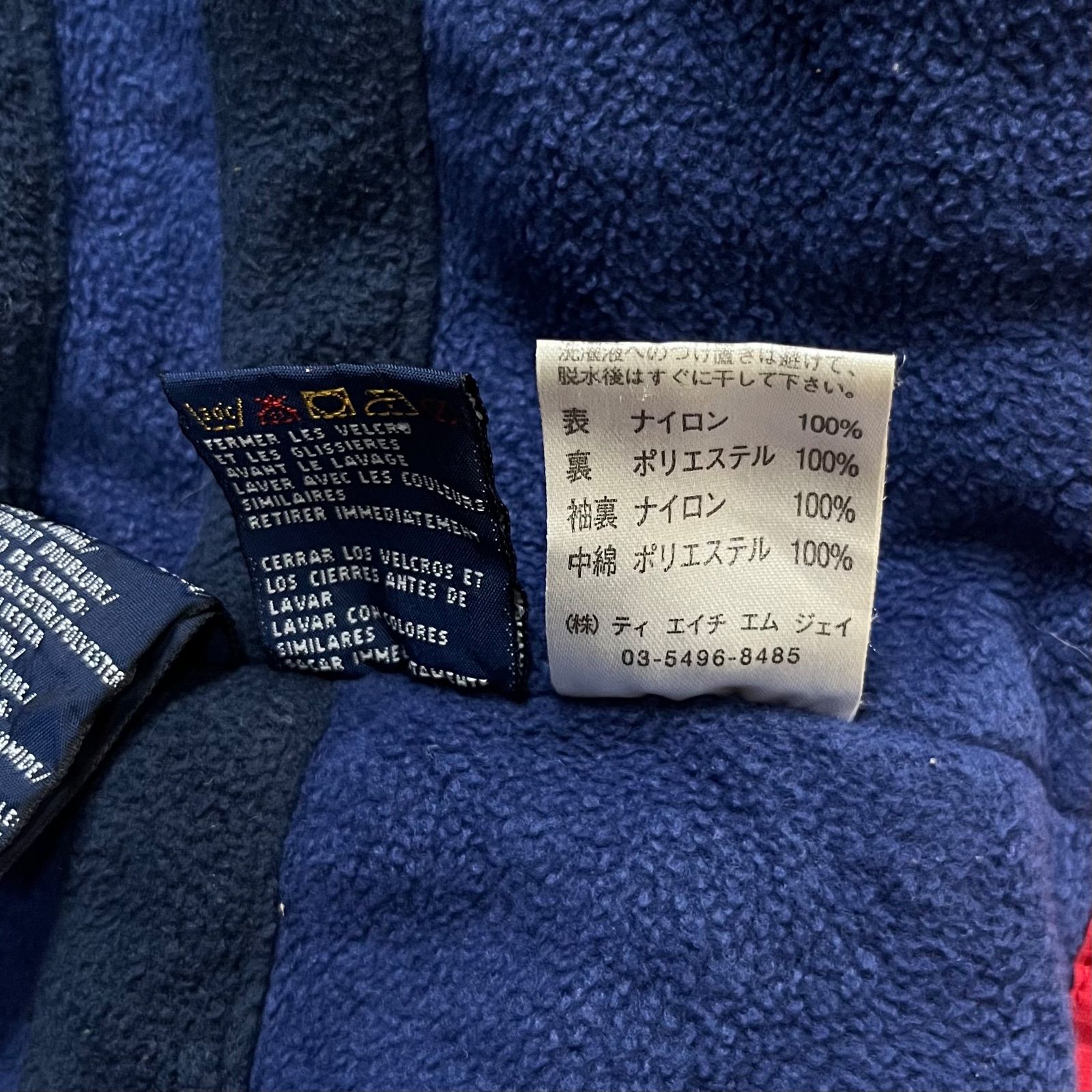 OLD TOMMY HILFIGER 90s トミー ヒルフィガー フード収納 裏地フリース 
