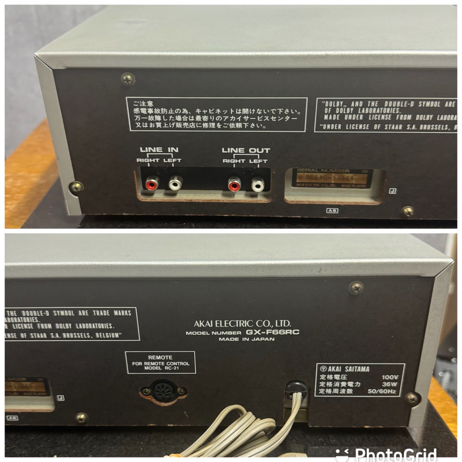 名機 AKAI GX-F66RC カセットデッキ ｜ガラスヘッド搭載 高音質デッキ