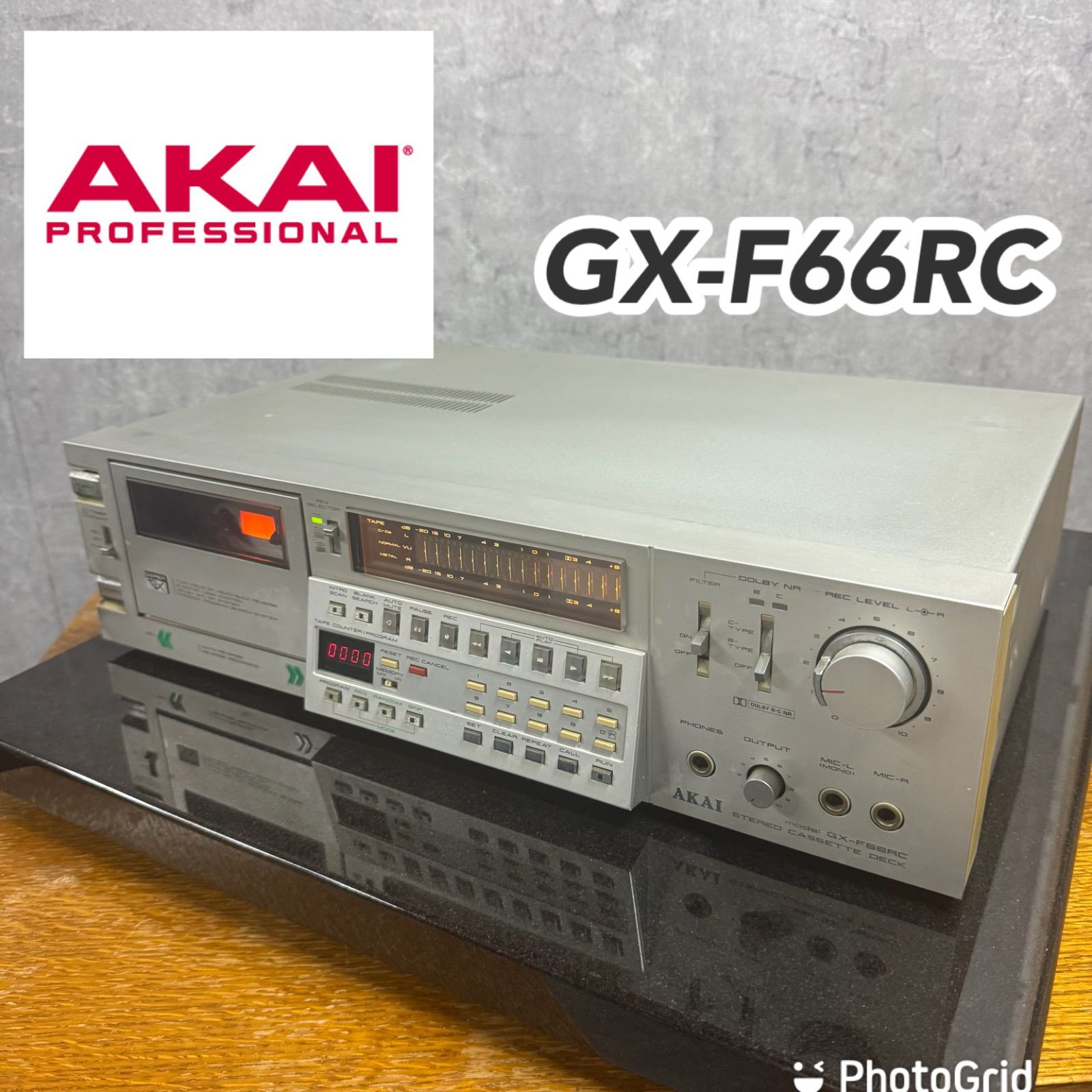 名機 AKAI GX-F66RC カセットデッキ ｜ガラスヘッド搭載 高音質デッキ