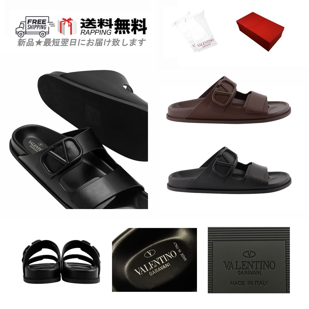 ヴァレンティノ シューズ サンダル スリッパ 靴 レザー ロゴ イタリア製 L 986