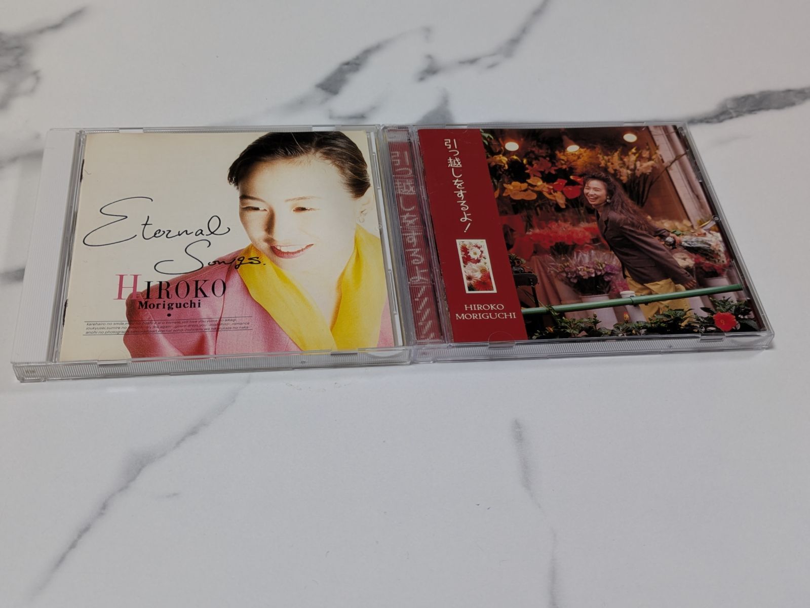 CD 森口博子 ETERNAL.SONGS・引っ越しをするよ! - メルカリ