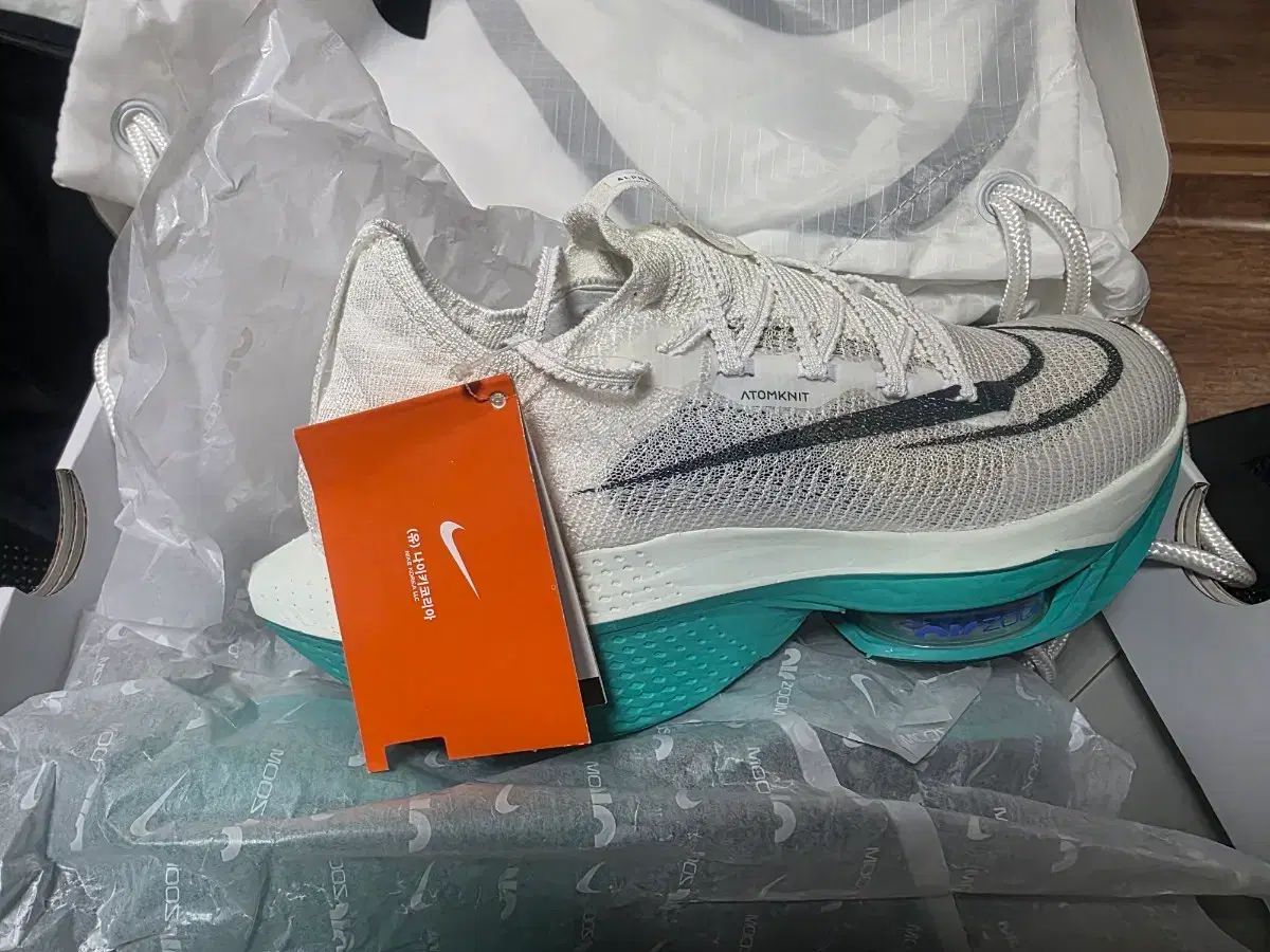 ナイキ アルファフライ ネクスト 3 白 ミント