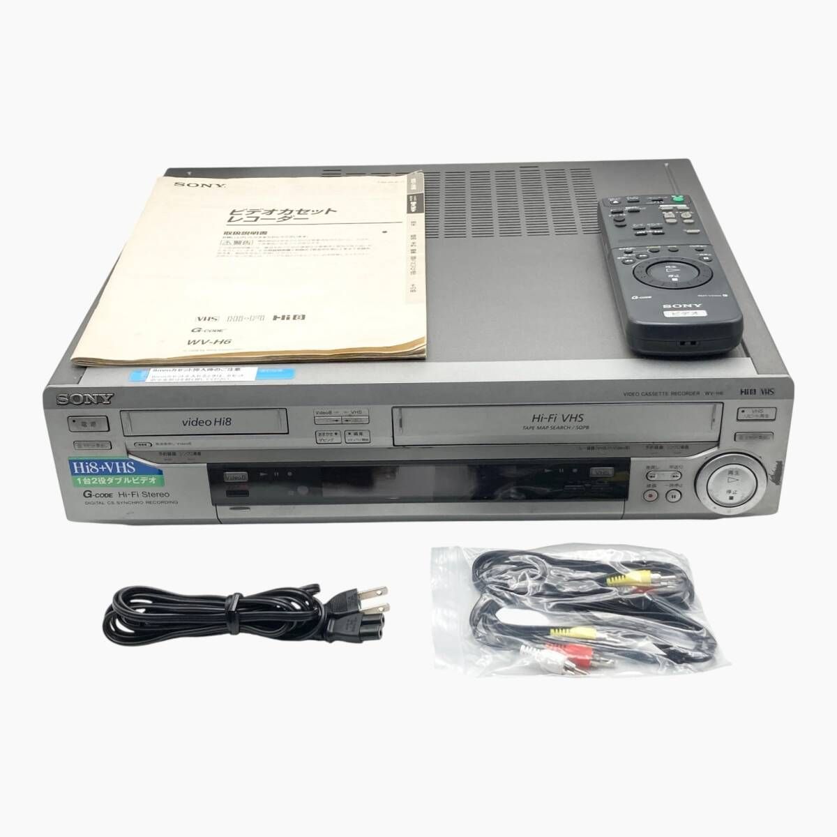 SONY ソニー Hi 8 VHS ビデオデッキ WV H 6 251250
