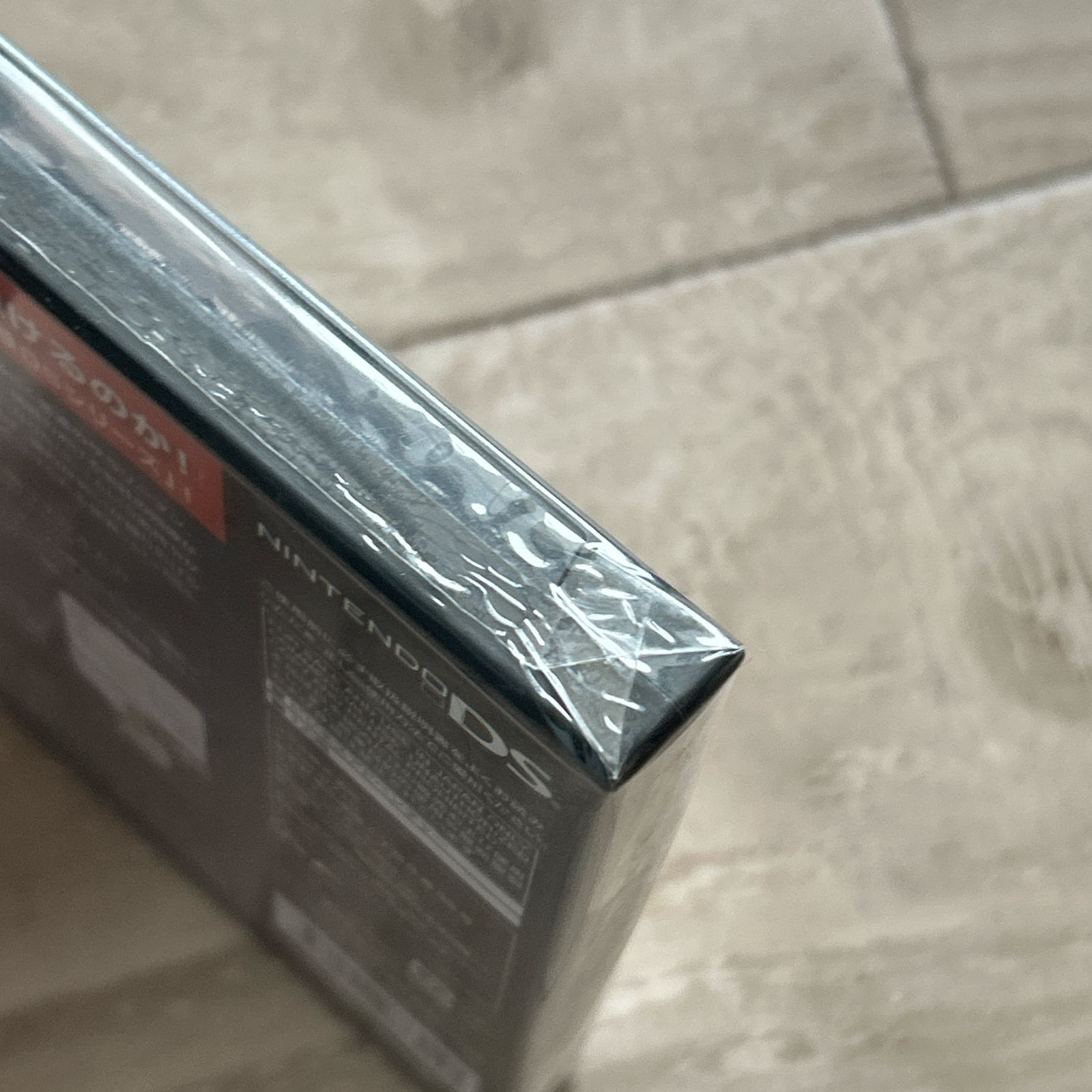 ビズ体験DSシリーズ