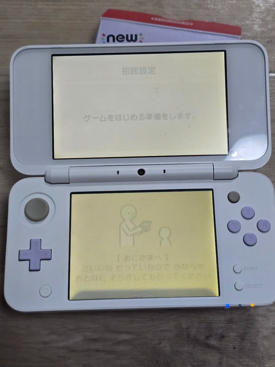  Newニンテンドー2 DS LL ホワイト ラベンダー ケース付き 本体(New 2DS LL) ニンテンドー3DS/2DS