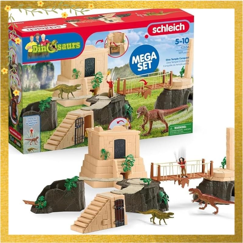 シュライヒ 恐竜 ダイノクエスト 42656