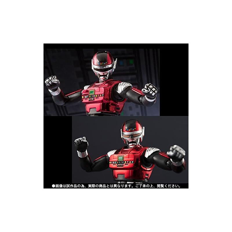 S.H.Figuarts 宇宙刑事シャリバン