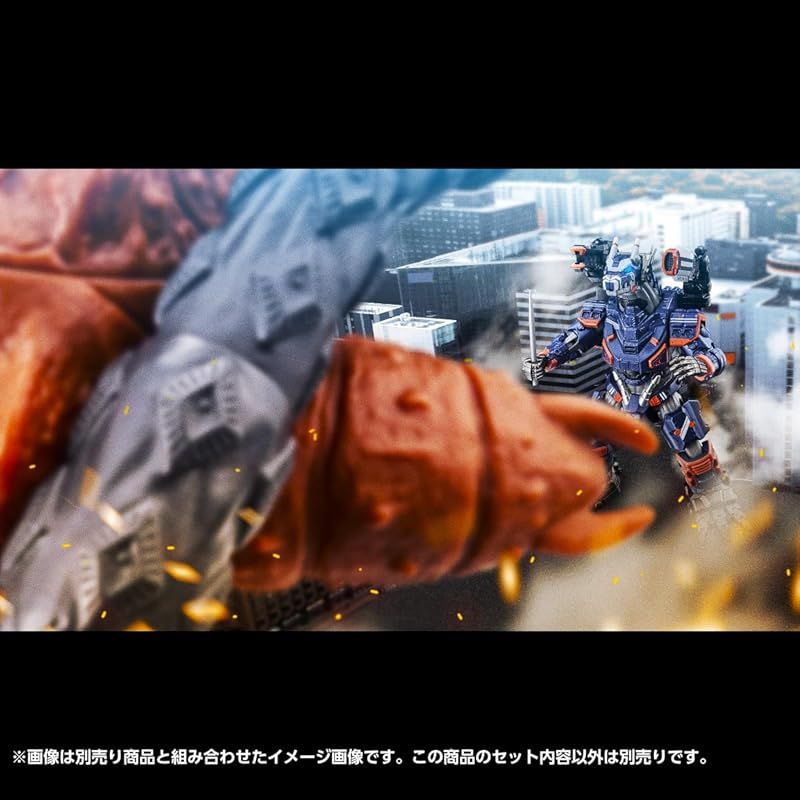 BANDAI アースガロン