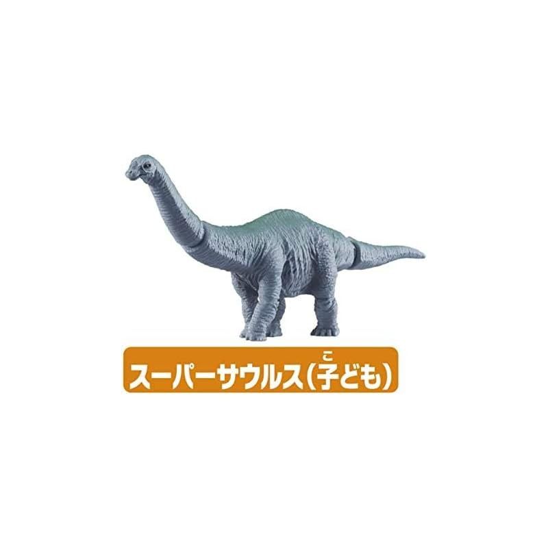 AA-05 アニア 世界の昆虫王者セット タカラトミー - : TAKARA 動物 ANIA アニア&frasl;AA-05 &frasl; TOMY(タカラトミー) | Set 対決!巨大恐竜セット おもちゃ